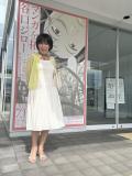 真理子さん