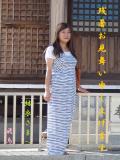 高木飛鳥さん