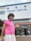 真理子さん