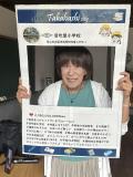 真理子さん